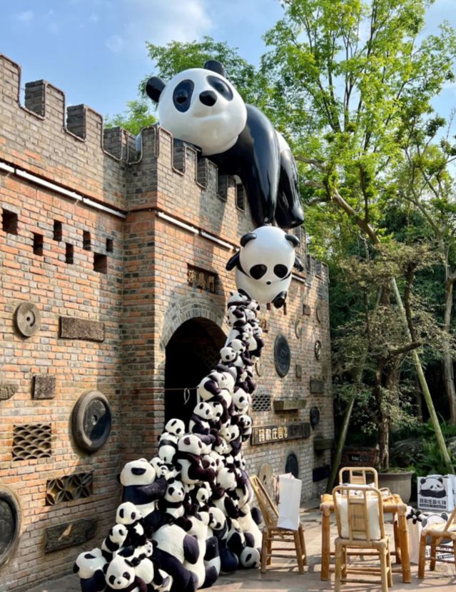 深度游攻略大全旅游详细开销麻将胡了试玩四川游玩路线日(图1)