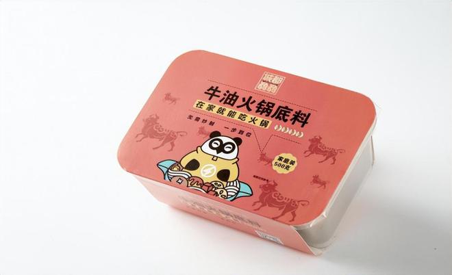 都骉骉：火锅传奇的精彩篇章PG电子麻将胡了2模拟器城(图4)