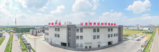 最新火锅底料生产厂商综合概览麻将胡了2游戏入口2025(图3)