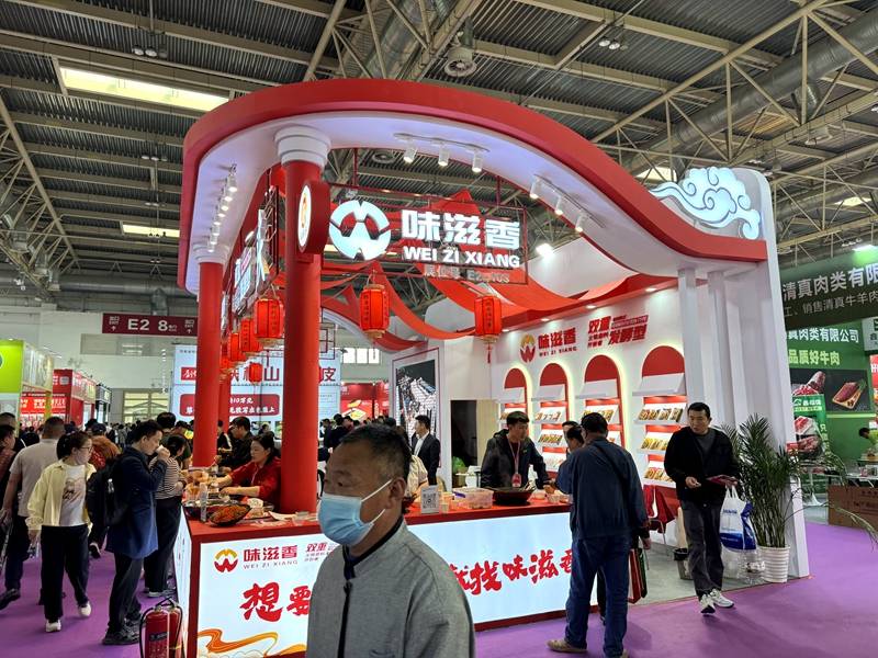 遗火锅底料亮相中国国际展览中心麻将胡了app重庆味滋香携非(图6)