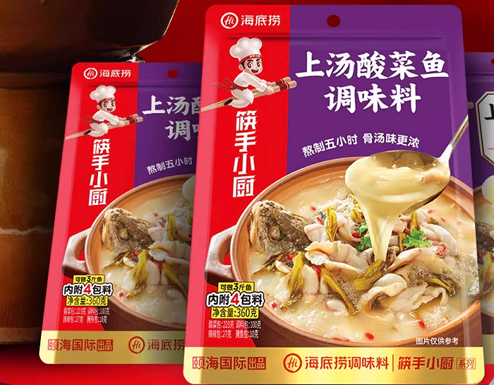 靠花头更多的复合调味品为业绩加料PG麻将