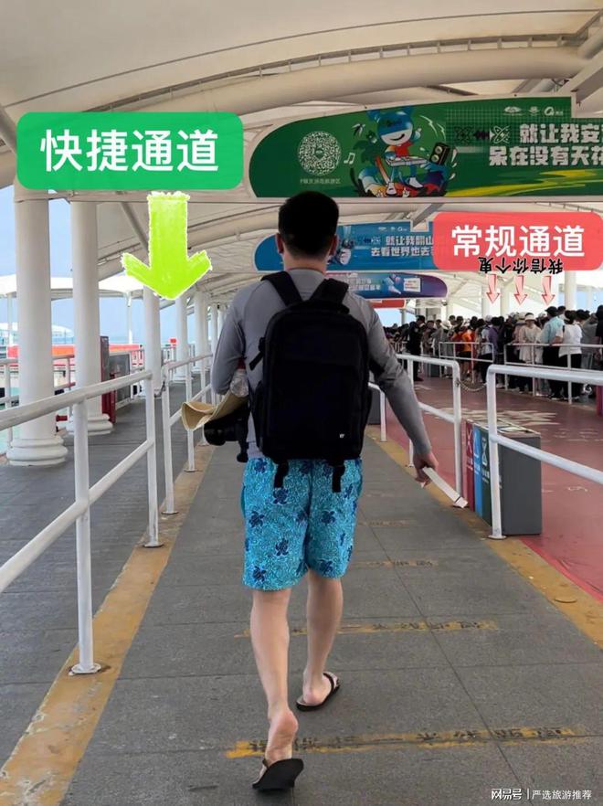 父母孩子去三亚省心省米旅游攻略麻将胡了三亚五天四夜多少钱带