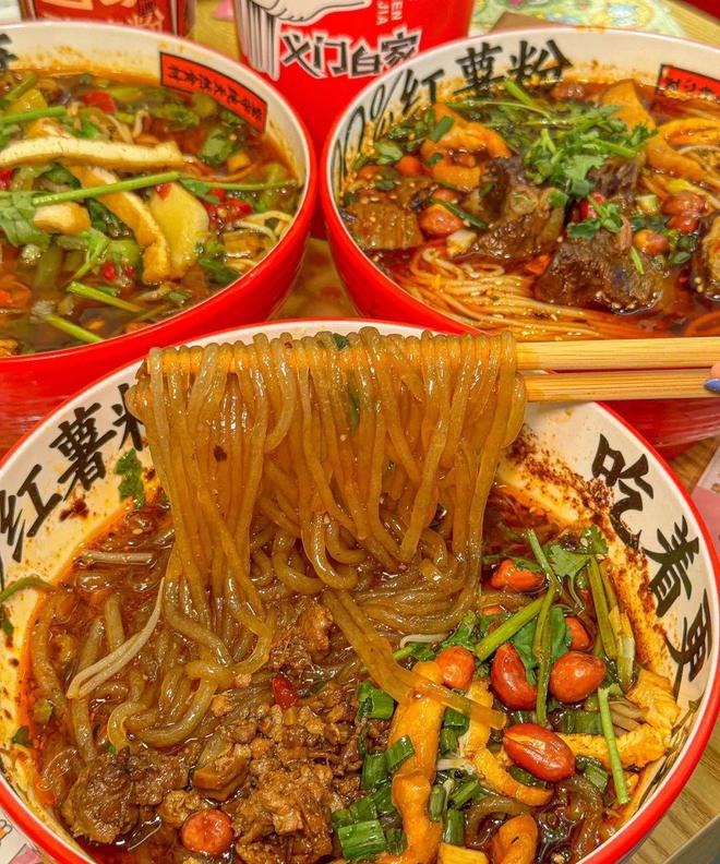 攻略重庆4日自由行最佳路线看完就懂麻将胡了模拟器试玩重庆四天三晚游晚(图3)