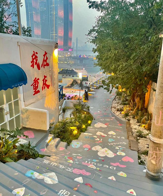 攻略重庆4日自由行最佳路线看完就懂麻将胡了模拟器试玩重庆四天三晚游晚(图2)