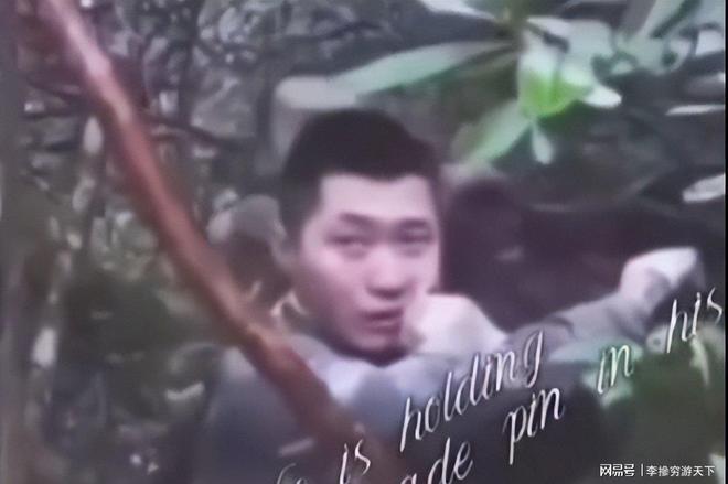 ！我军落单战士被印军包围拿出手雷决不当俘虏PG麻将胡了免费试玩模拟器英勇气概吓退敌人(图2)