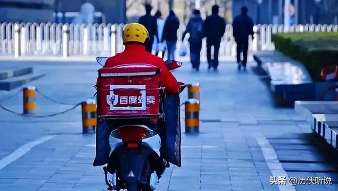 菜正在加速突围未来将成为餐饮新趋势！麻将胡了2试玩外卖时代或将终结？预制(图3)