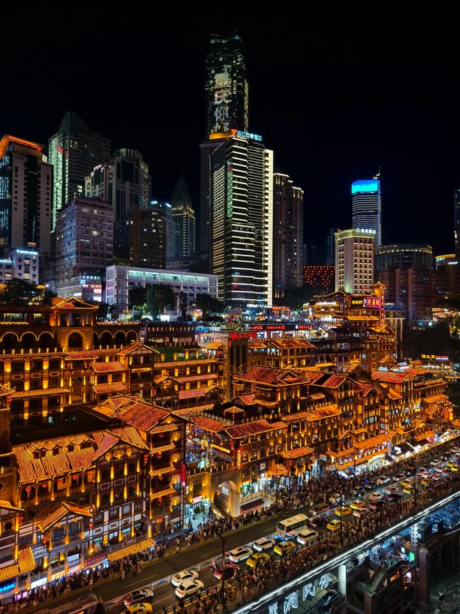 门旅游线路重庆五日游亲子程路线攻略PG电子麻将胡了2重庆五天四晚热(图4)