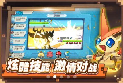 妖怪究极红宝石麻将胡了口袋