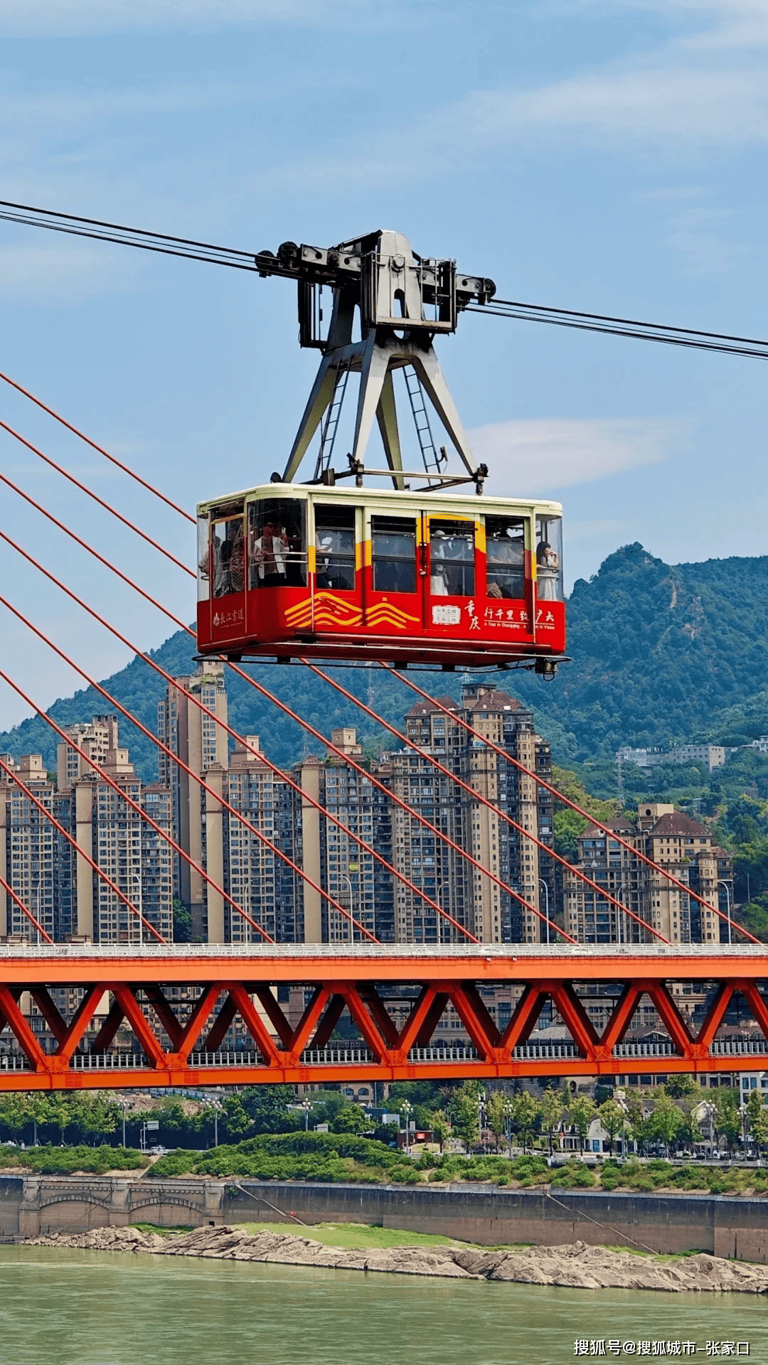 攻略组团去4天重庆旅游必看攻略懒人必看PG麻将胡了免费模拟器重庆四天三夜旅游(图1)