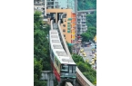 庆亲子游4日攻略及费用 跟团怎么玩麻将胡