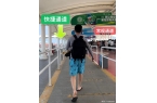 父母孩子去三亚省心省米旅游攻略麻将胡了三